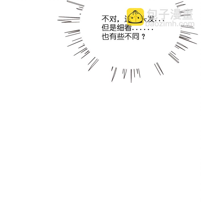 063 令人担心的转校生！-第65话