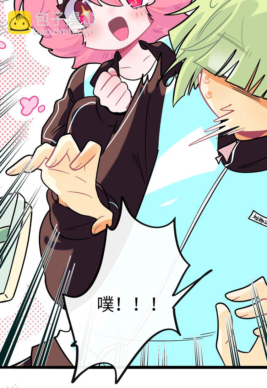 063 令人担心的转校生！-第65话