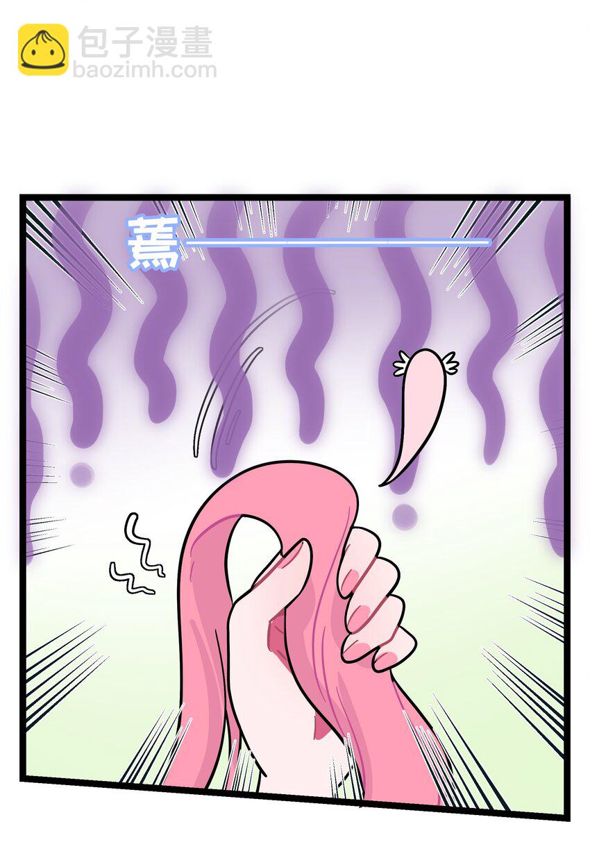 065 拯救发型-第67话