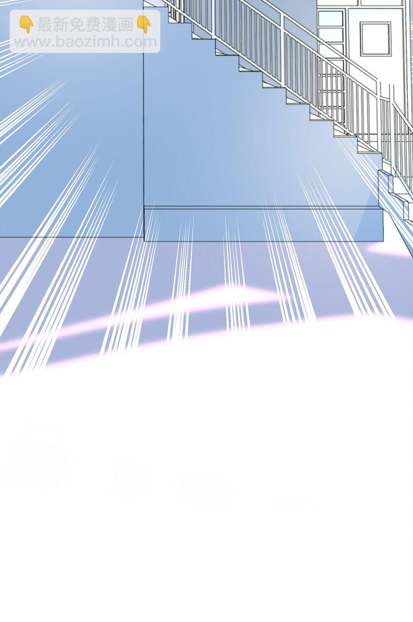 069 你的长发-第71话