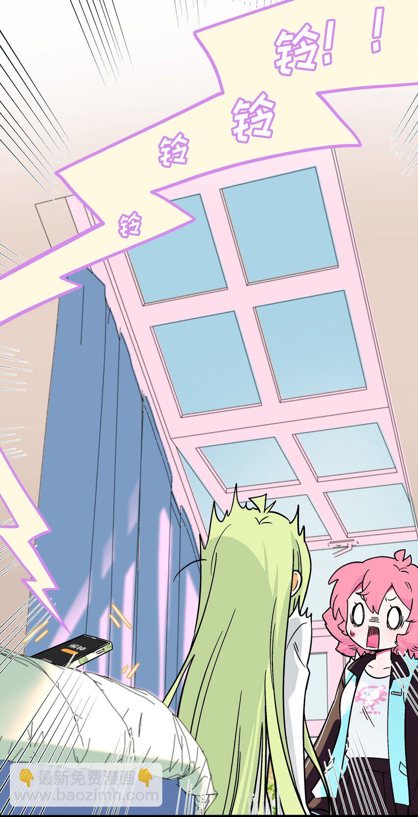 069 你的长发-第71话