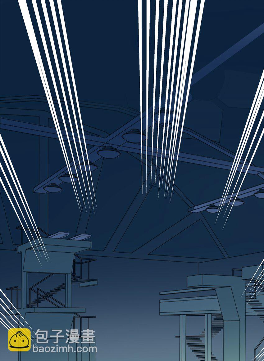 071 宝鉴的审判-第75话