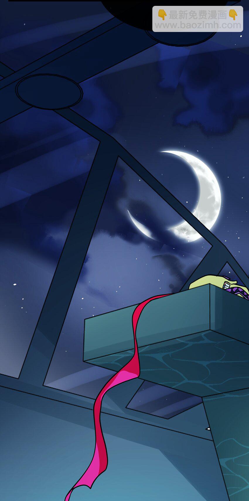 071 宝鉴的审判-第75话