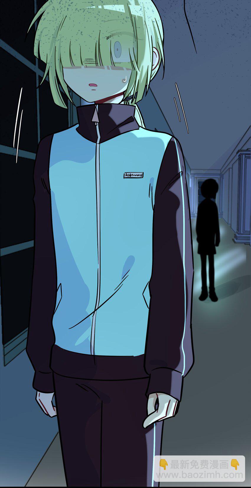 071 宝鉴的审判-第75话