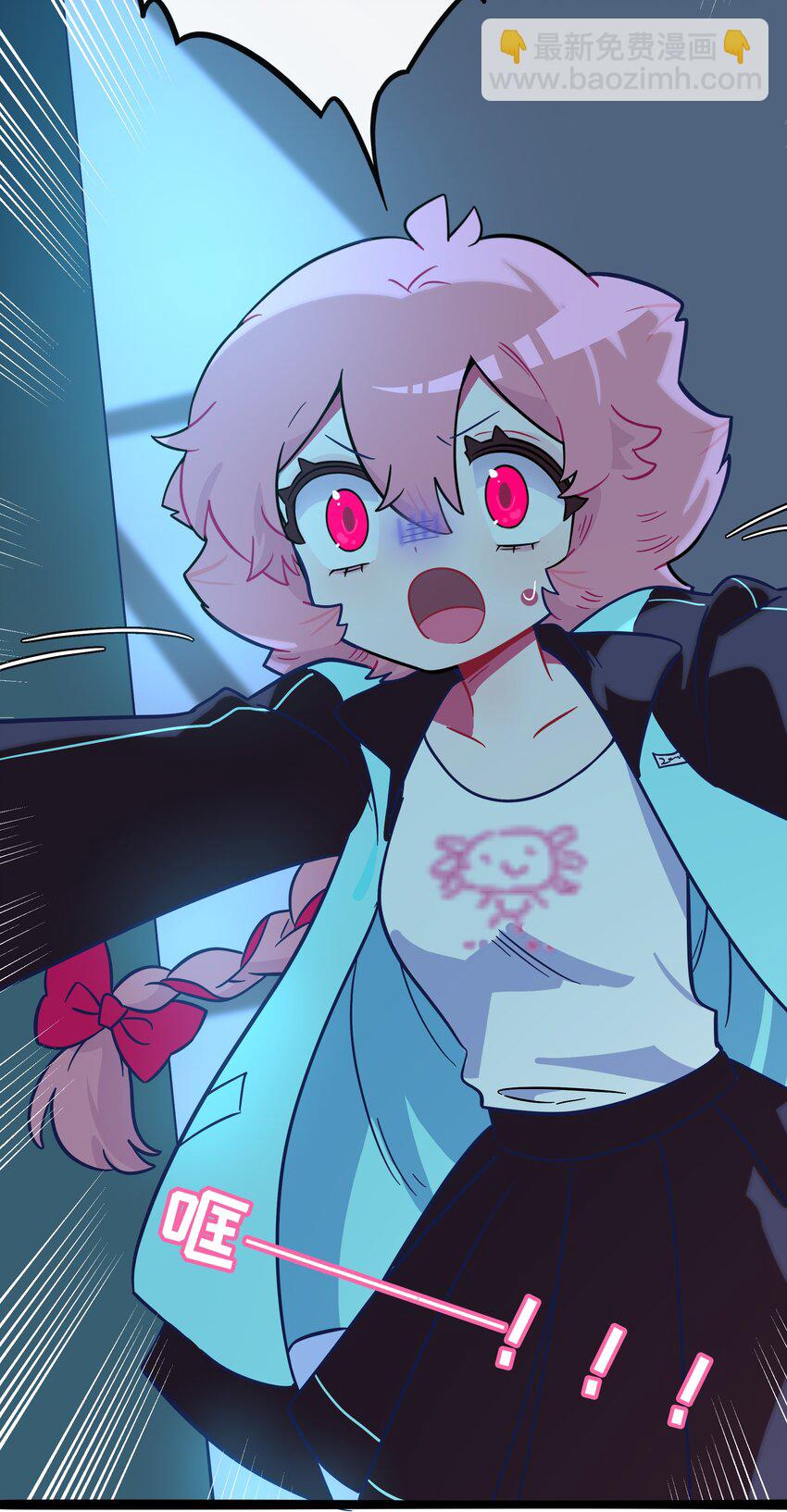 073 袒露于救赎-第77话