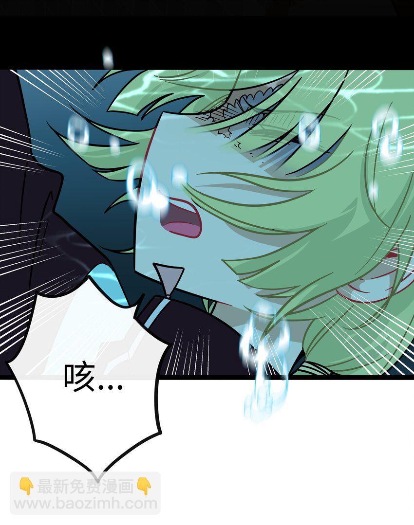 073 袒露于救赎-第77话