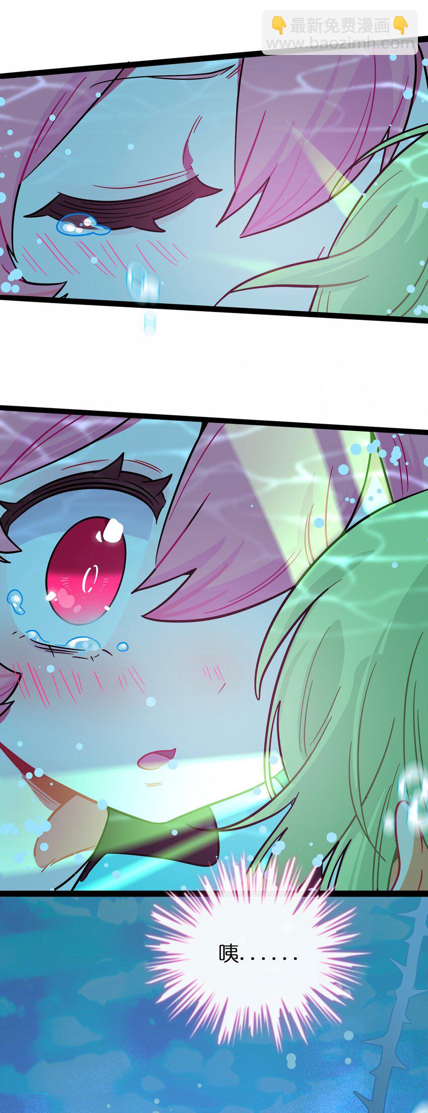 073 袒露于救赎-第77话