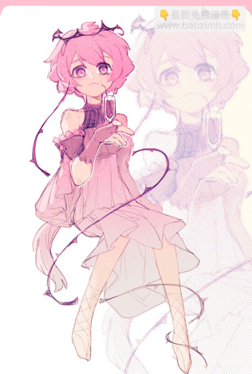 073 袒露于救赎-第77话