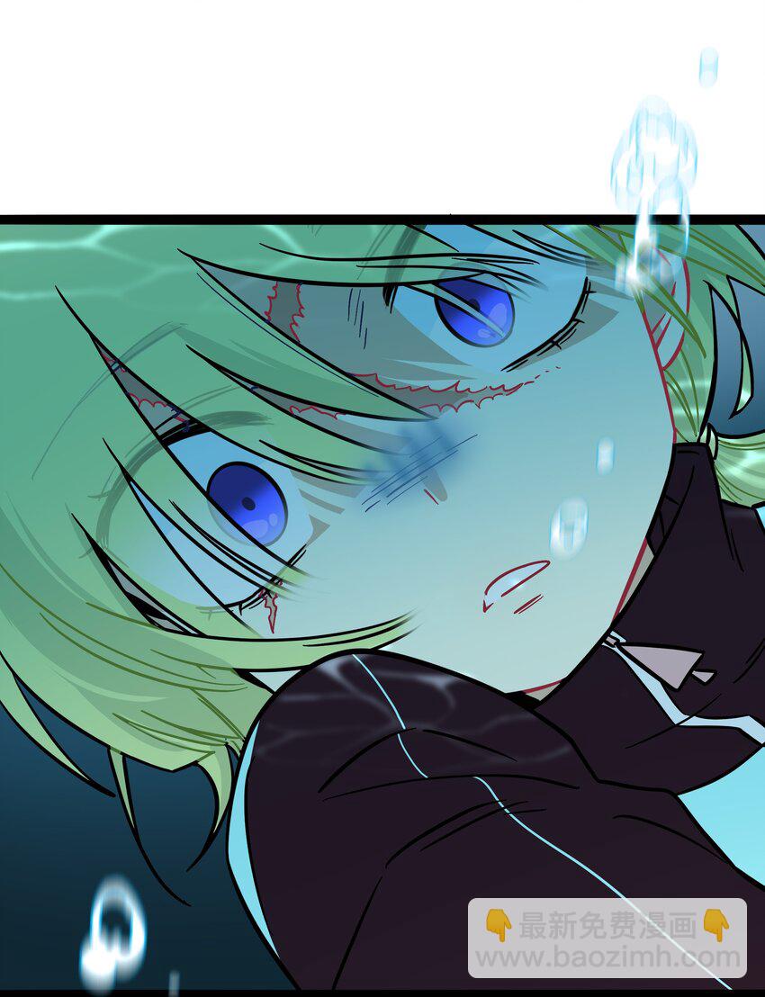 073 袒露于救赎-第77话