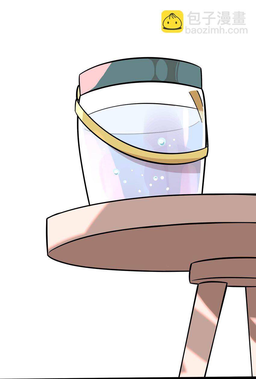 008 梦境中的回忆-第9话