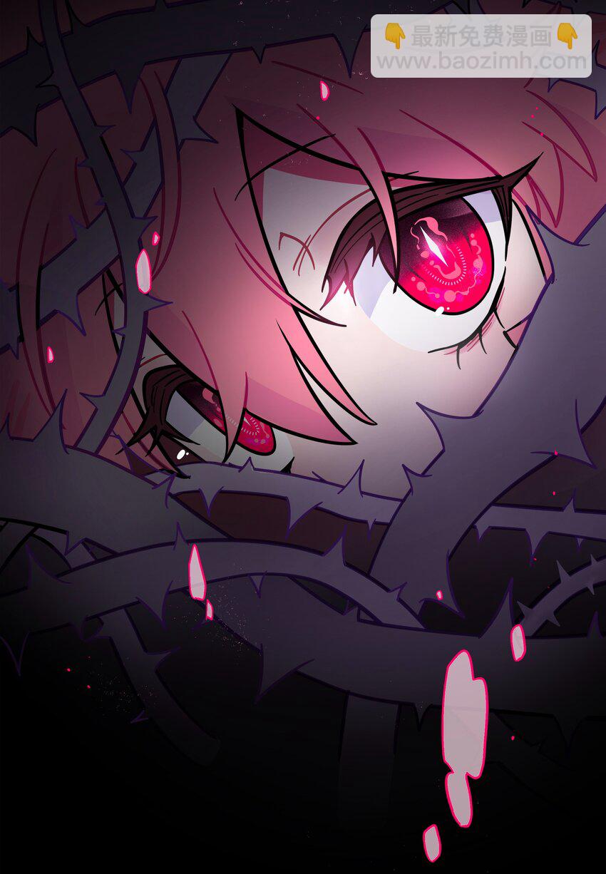 008 梦境中的回忆-第9话