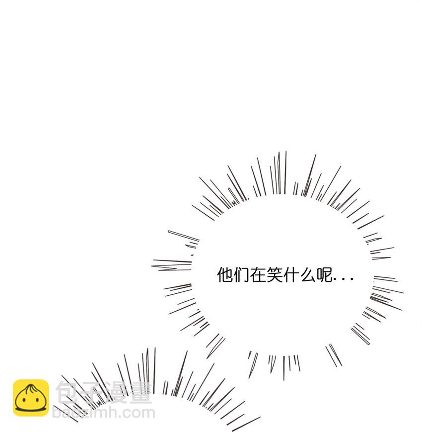 076 阳光和影子-第81话