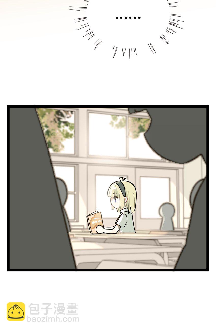 076 阳光和影子-第81话