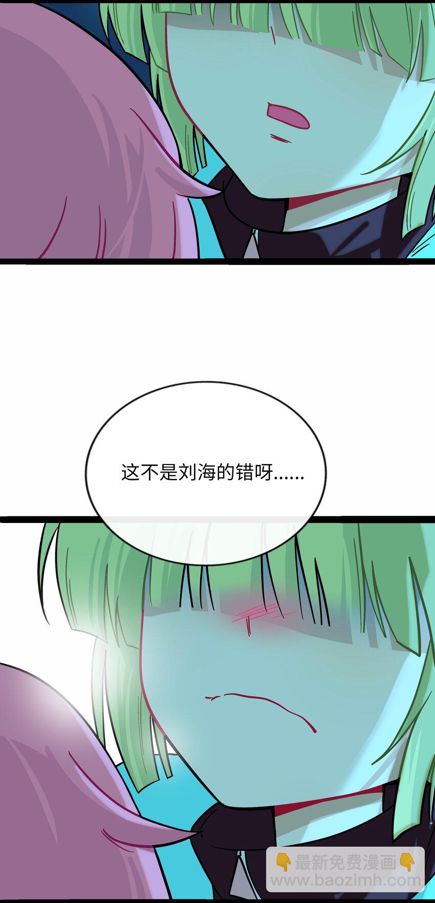 080 噩梦终醒(1/2)-第85话