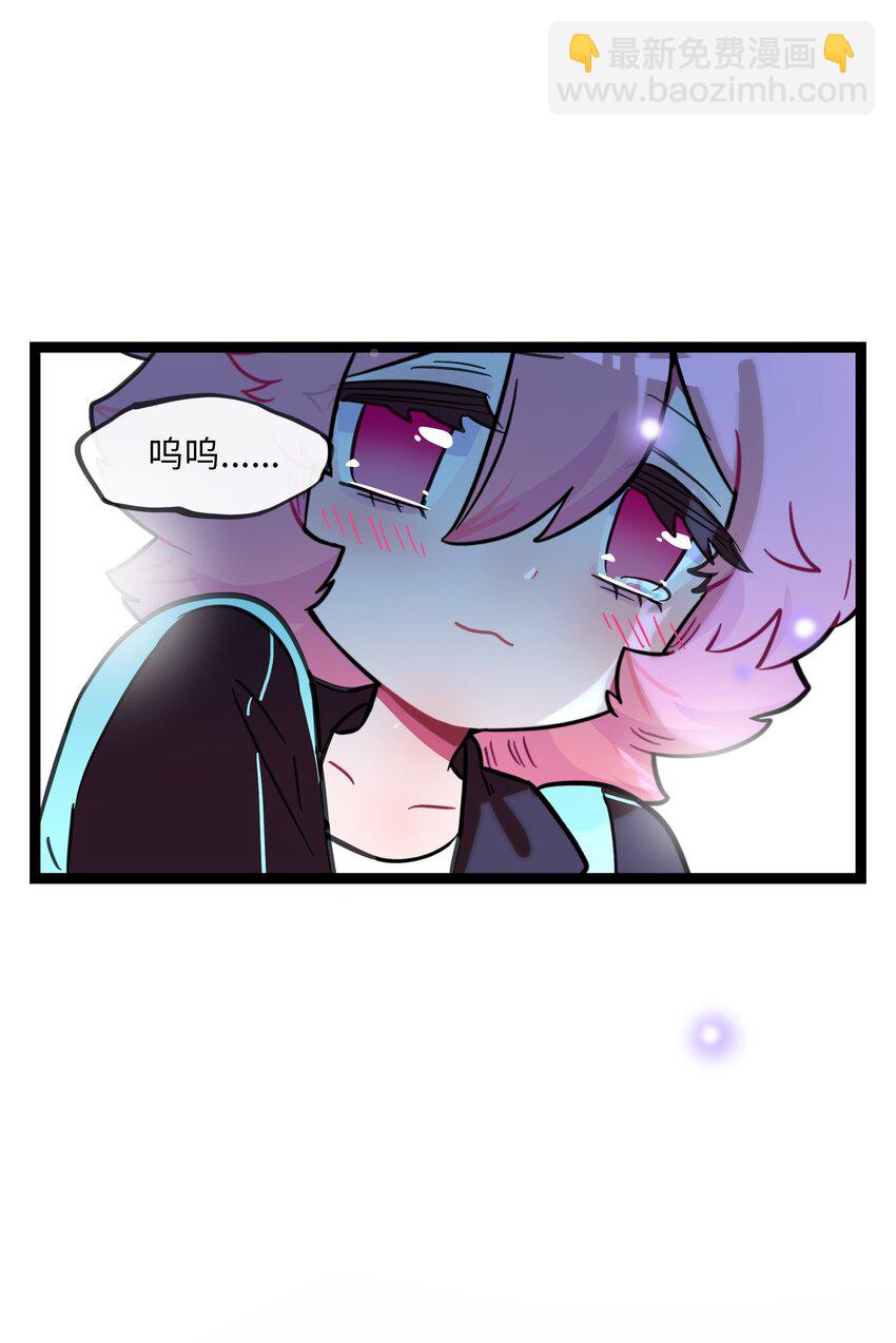 080 噩梦终醒(1/2)-第85话