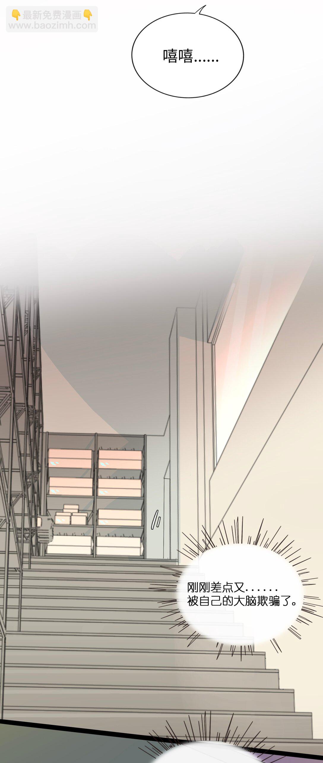 081 秋日余音-第87话