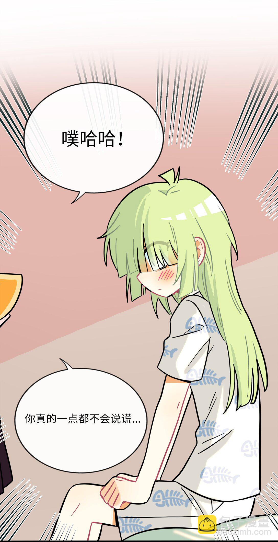 081 秋日余音-第87话