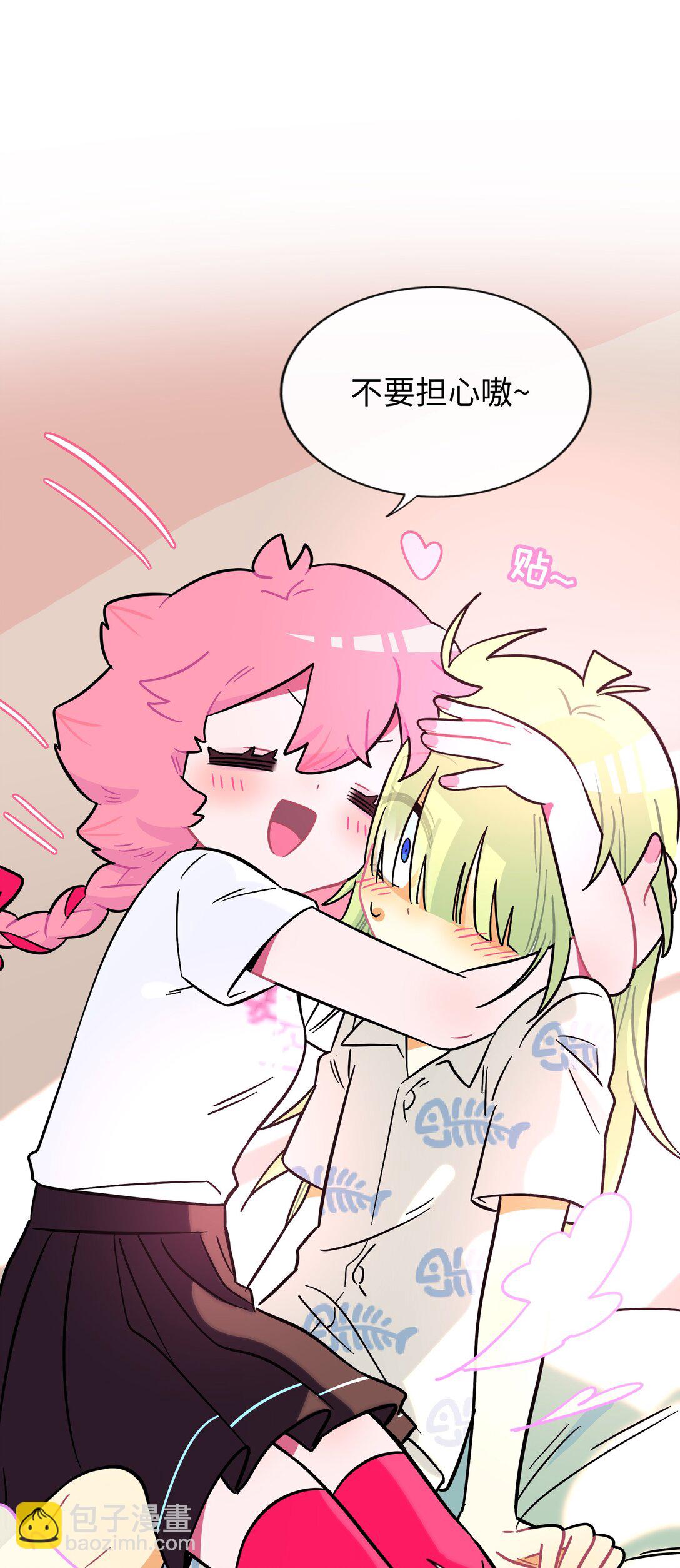 081 秋日余音-第87话