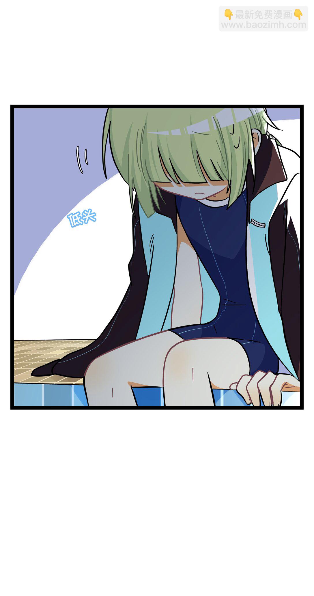 083 奇怪的心情？-第89话