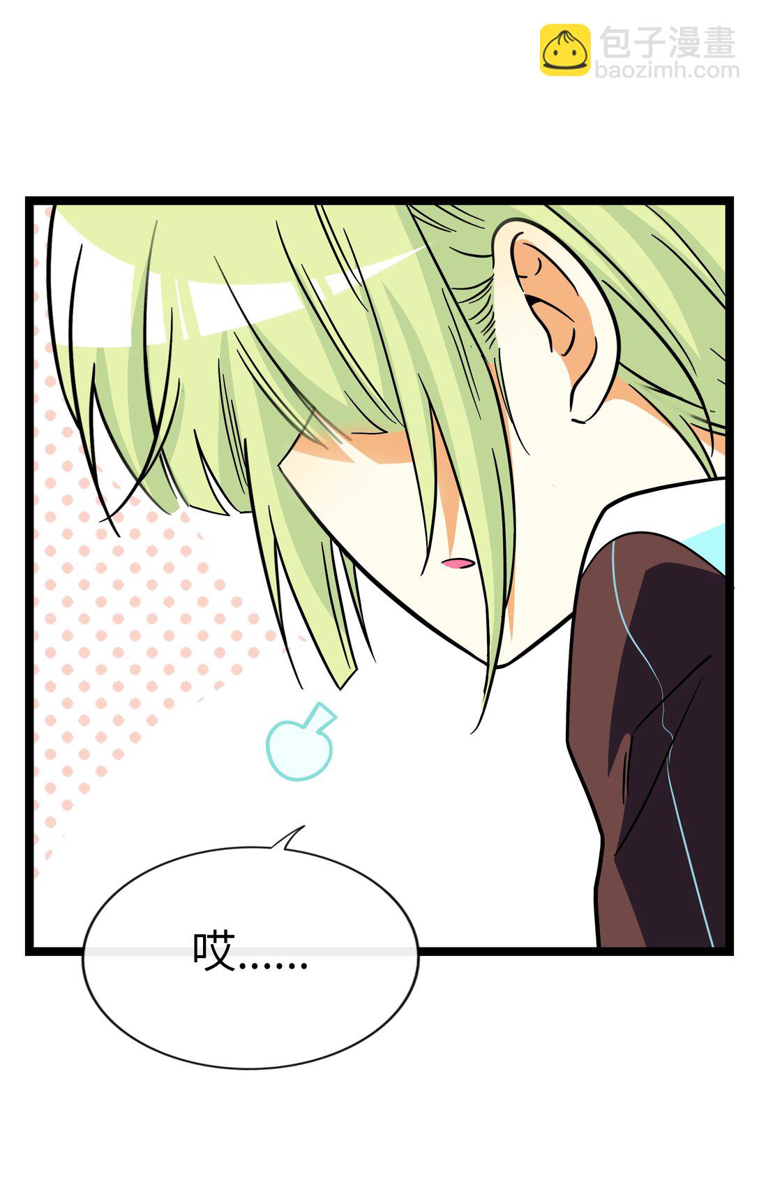 083 奇怪的心情？-第89话