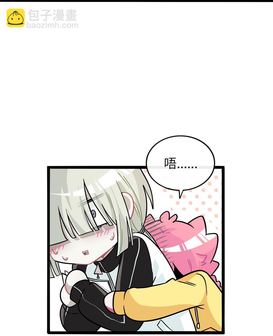 085 闪耀的初衷-第91话