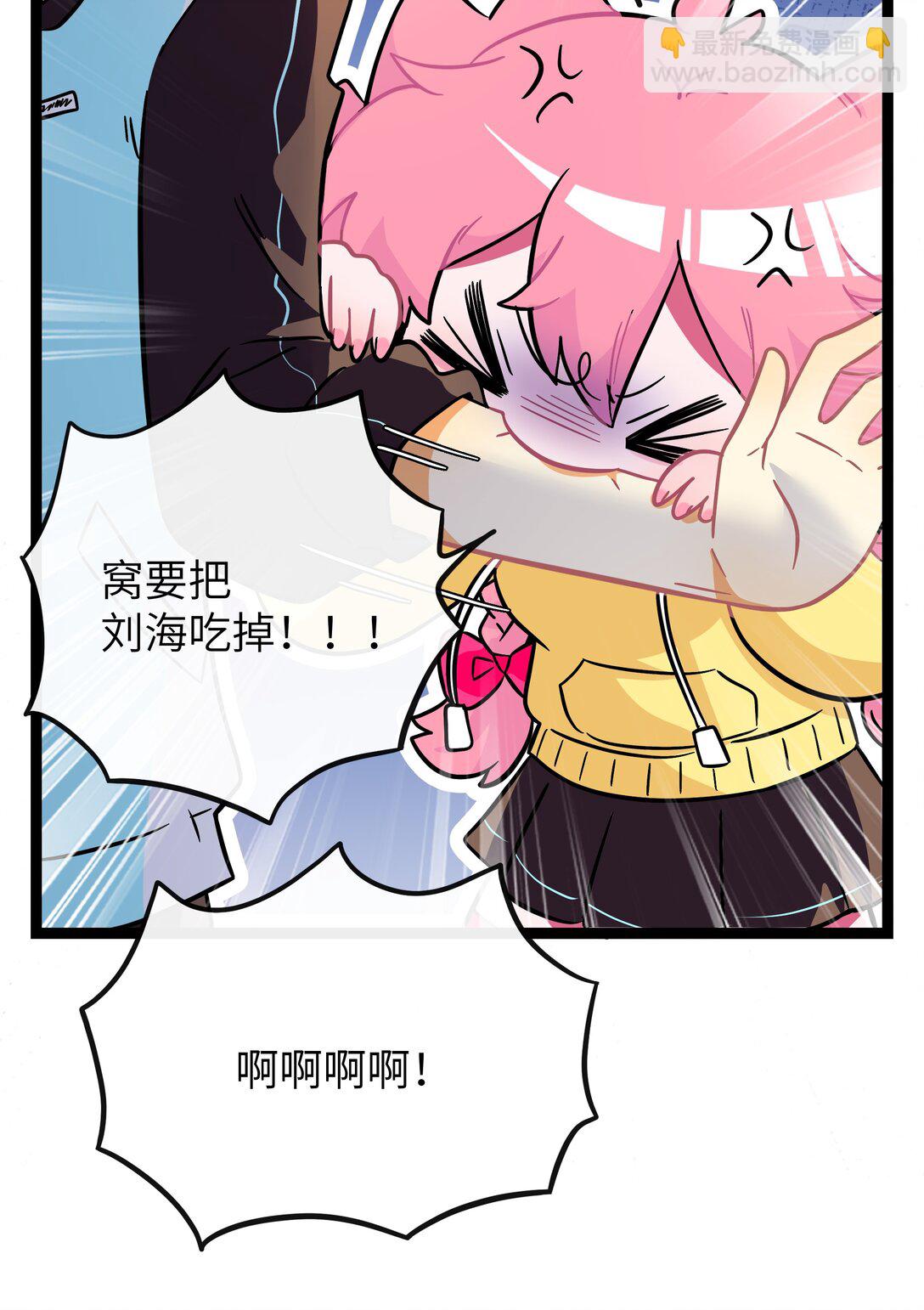 085 闪耀的初衷-第91话