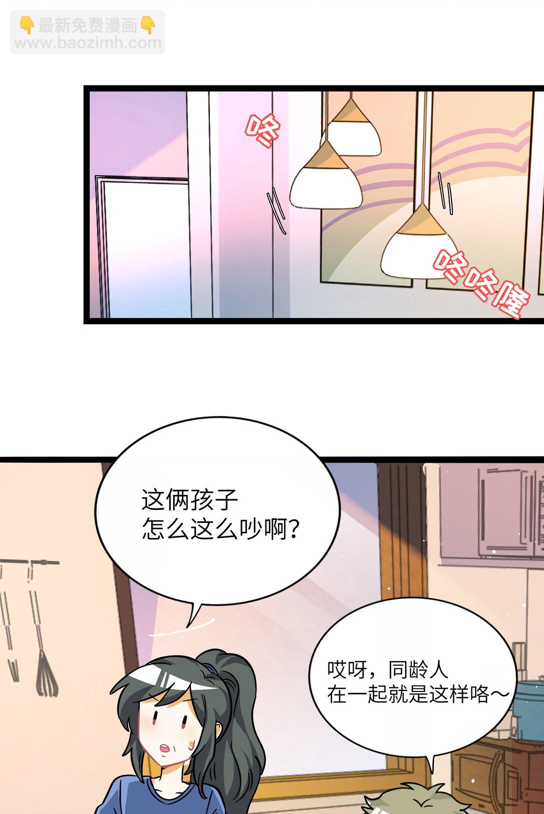 085 闪耀的初衷-第91话