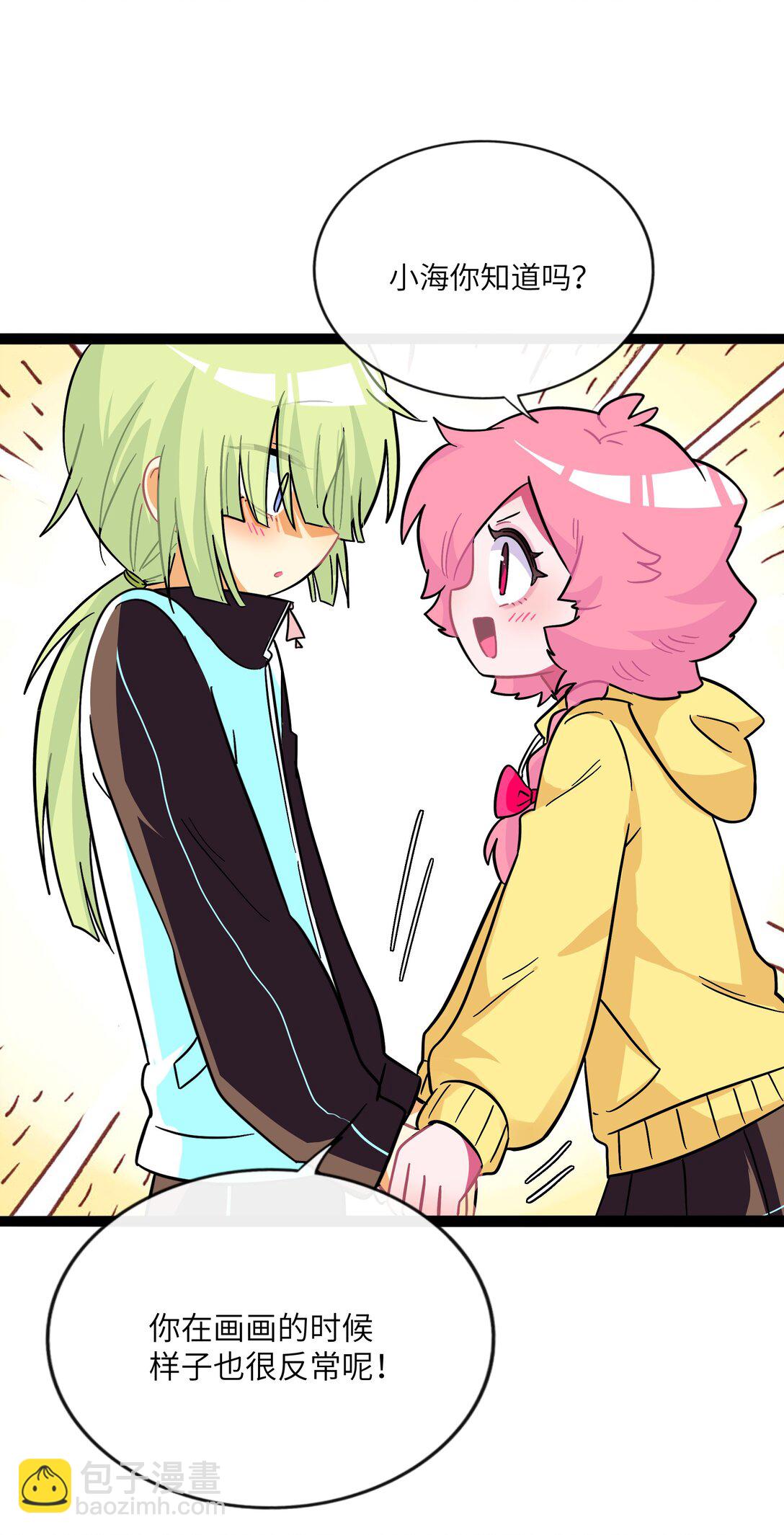 085 闪耀的初衷-第91话