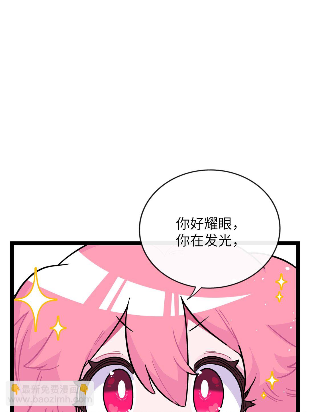 085 闪耀的初衷-第91话