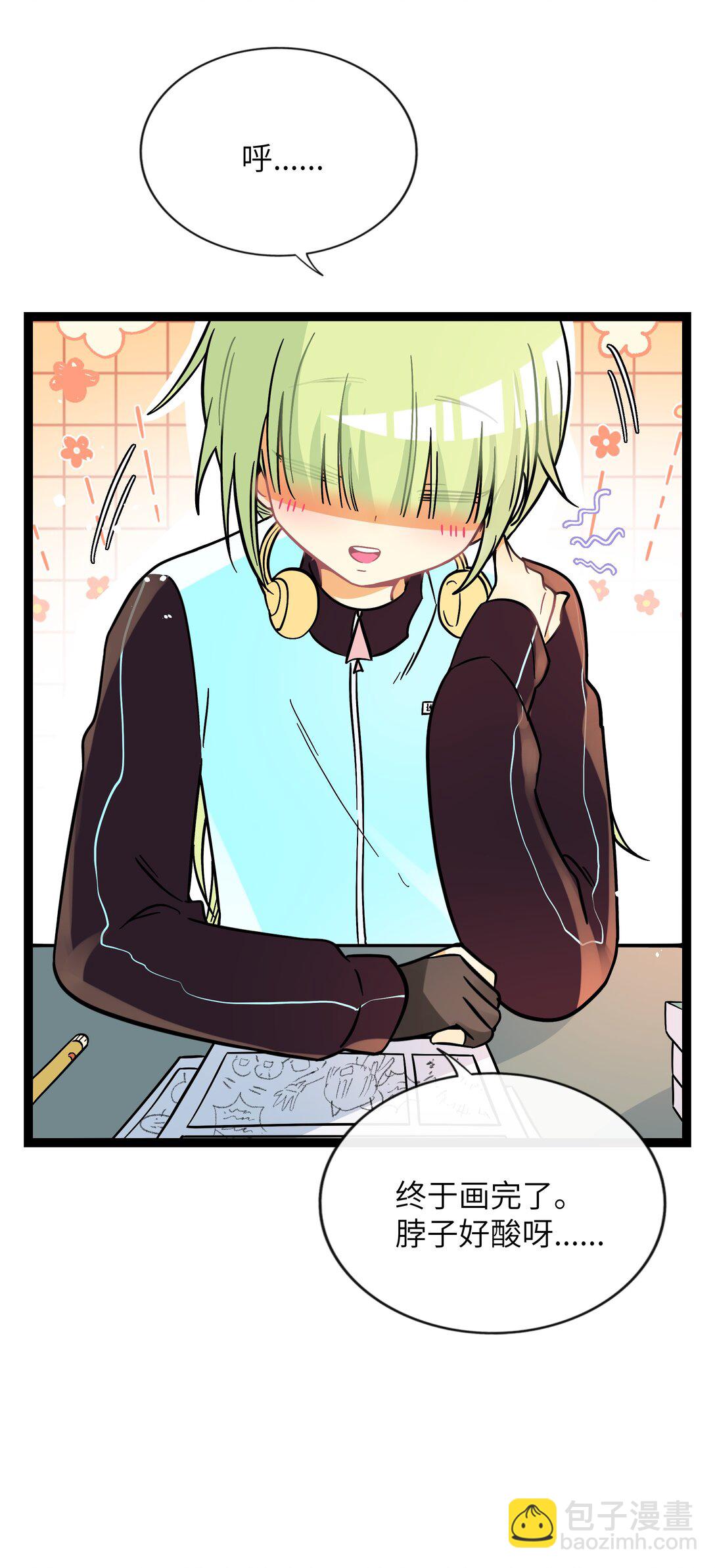 085 闪耀的初衷-第91话