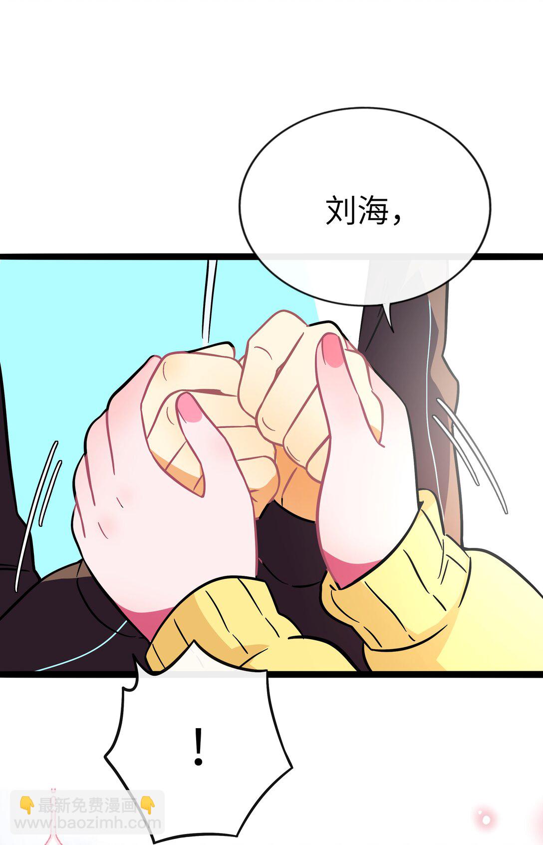 085 闪耀的初衷-第91话