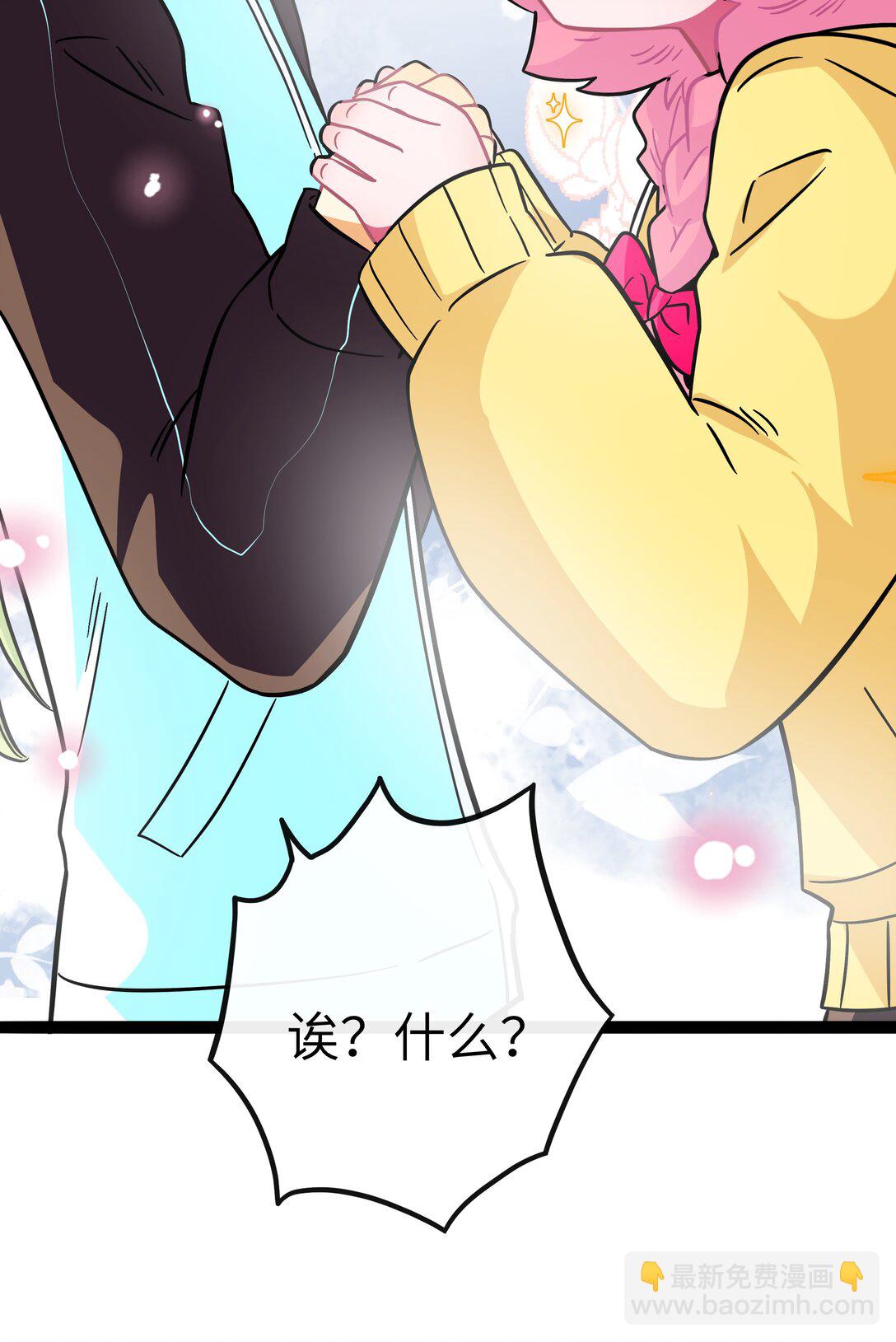 085 闪耀的初衷-第91话