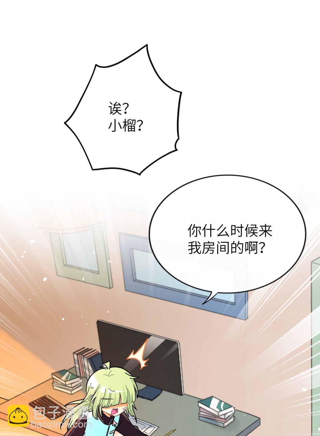 085 闪耀的初衷-第91话