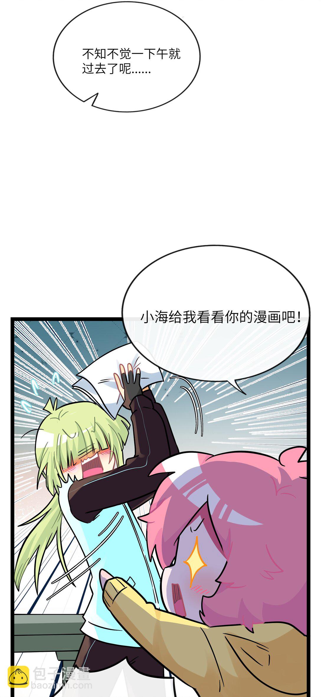 085 闪耀的初衷-第91话