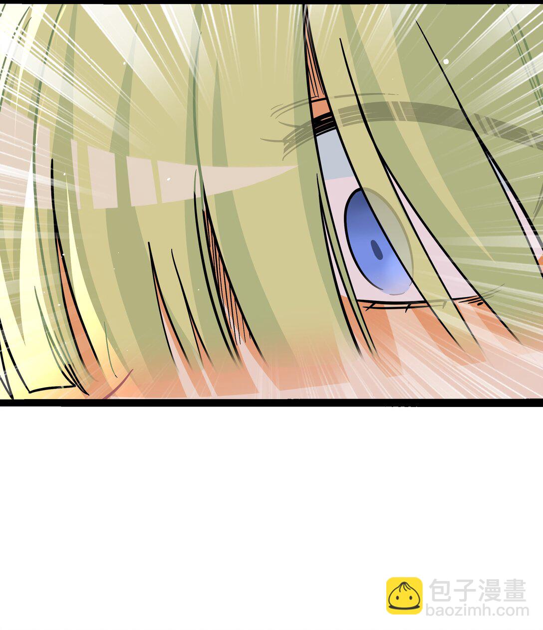 088 交换心意-第95话