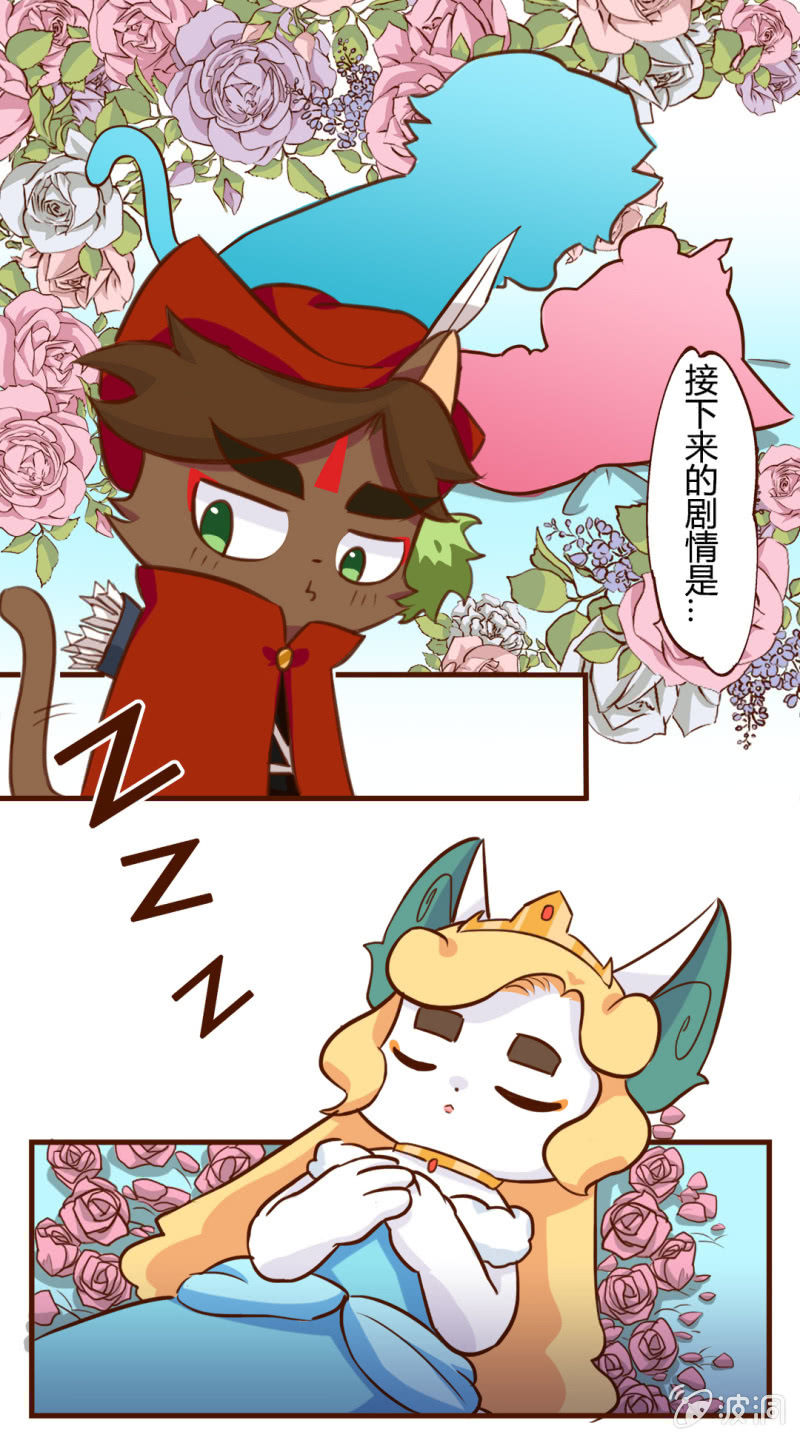 京劇貓喵日常 - 心動！舞臺上的初遇 - 2