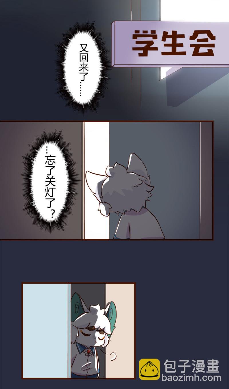 京劇貓喵日常 - 愚貓節！遲到的快樂 - 2