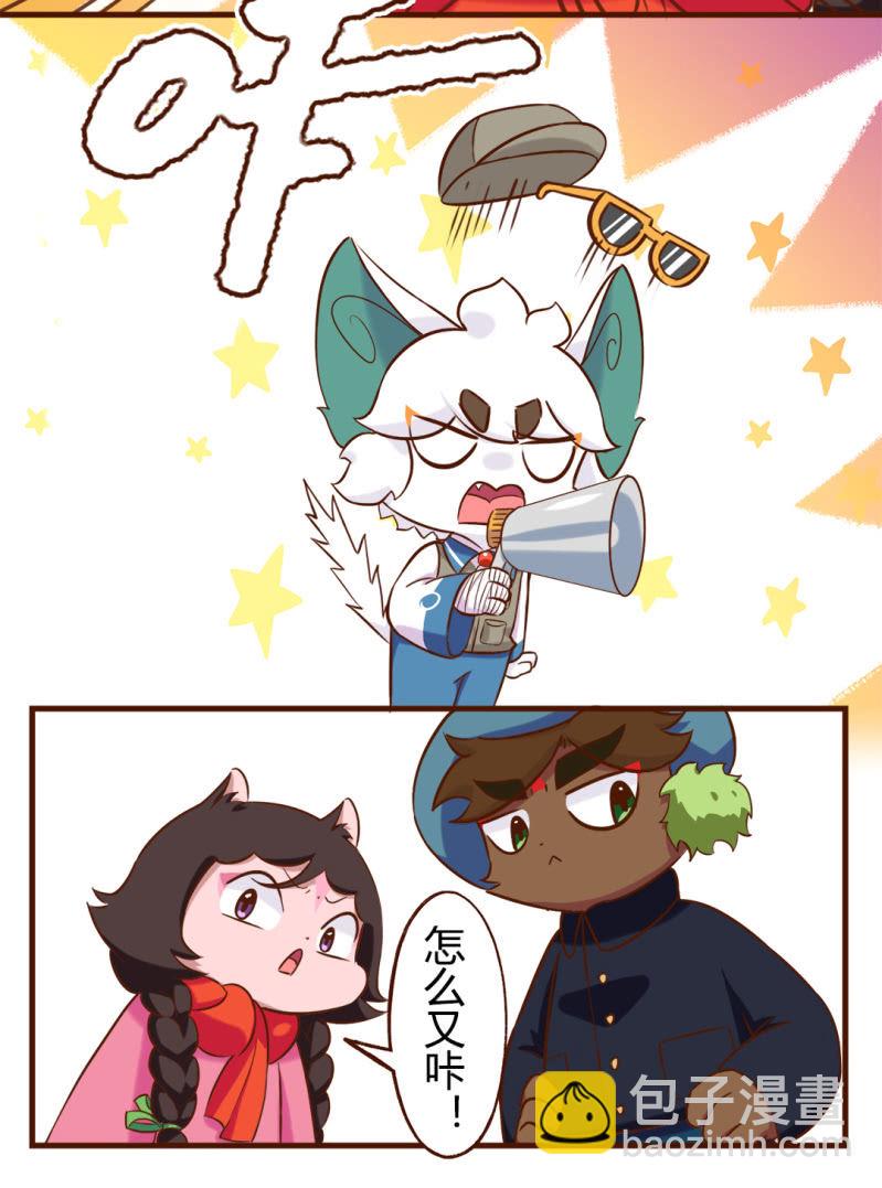 京劇貓喵日常 - 別停！一個鏡頭拍到底上 - 2