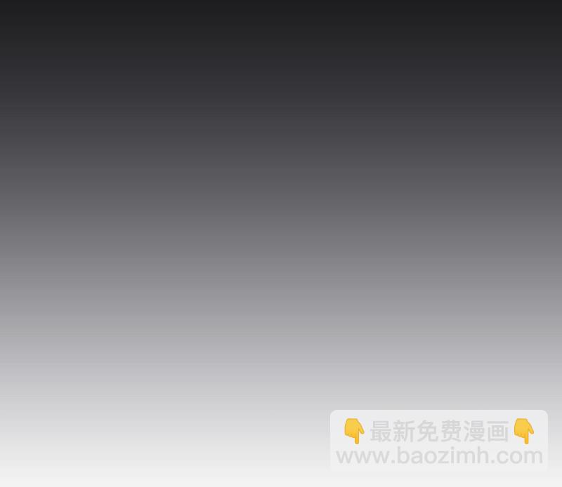 惊现！古堡的魅影-第195话