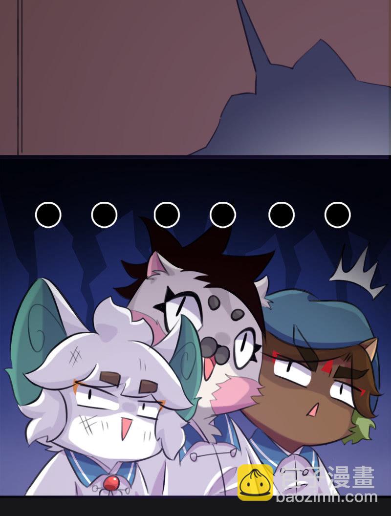 惊现！古堡的魅影-第195话