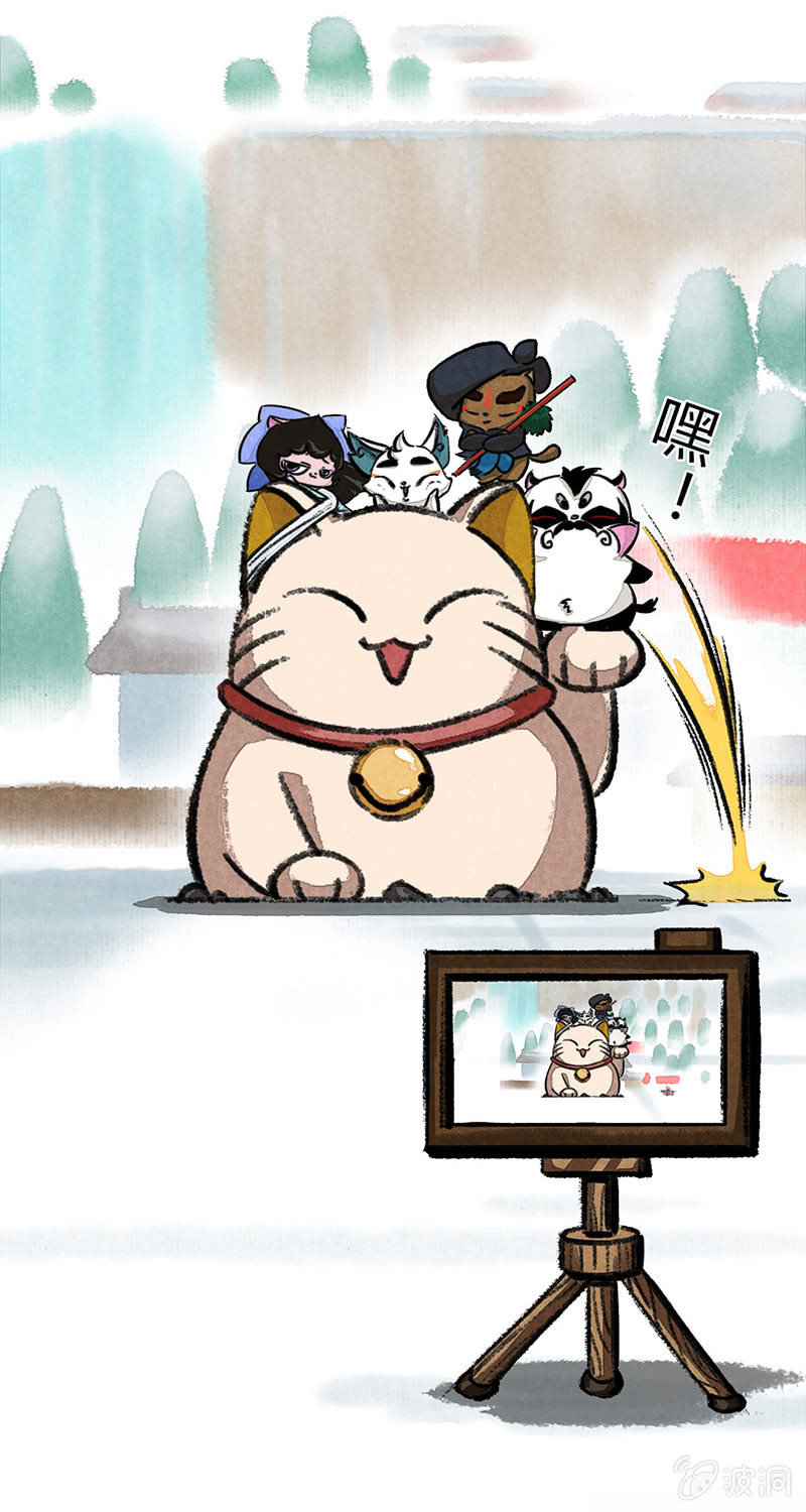 京劇貓喵日常 - 度假篇之-合影 - 3