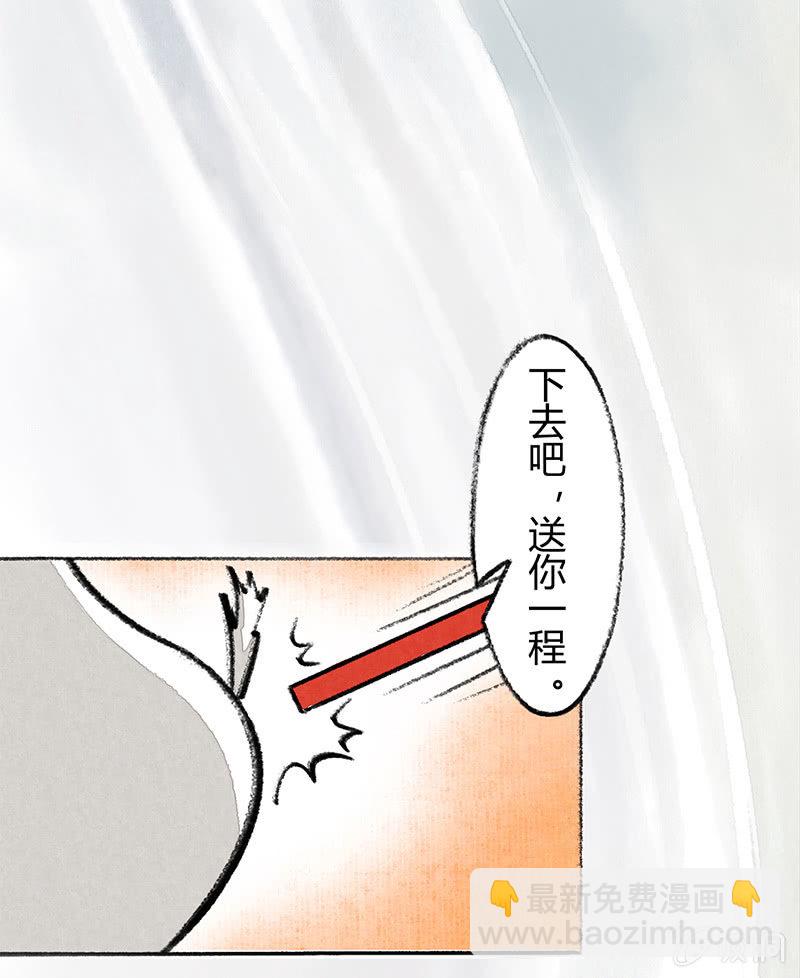 京劇貓喵日常 - 度假篇之-滑雪 - 4