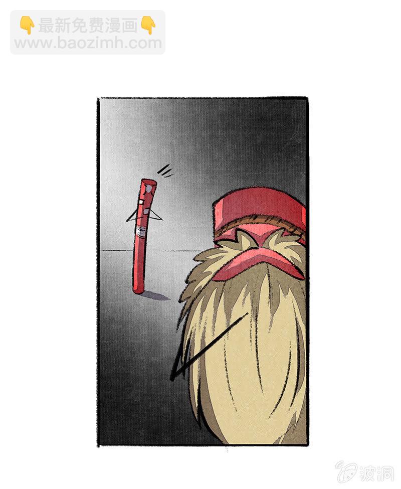 京劇貓喵日常 - 哨棒星戰 - 2