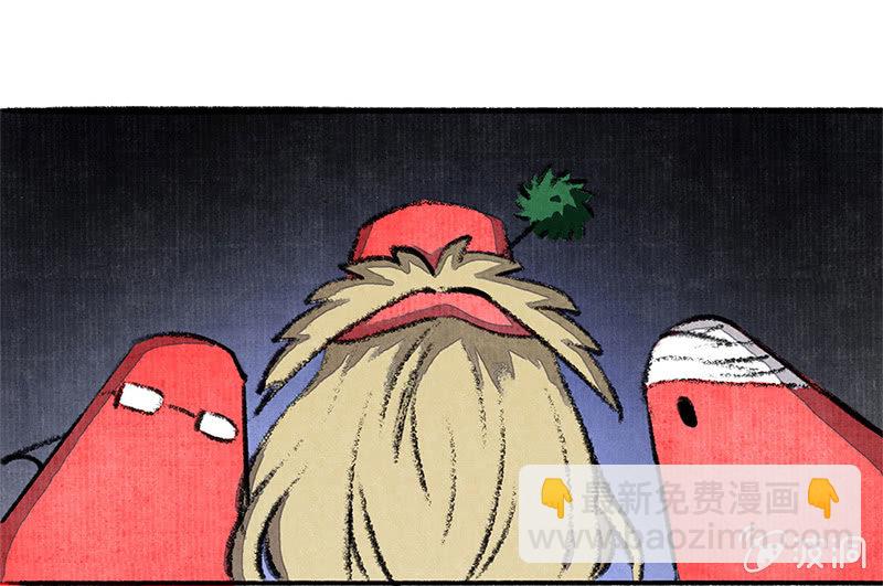 京劇貓喵日常 - 哨棒星戰 - 3