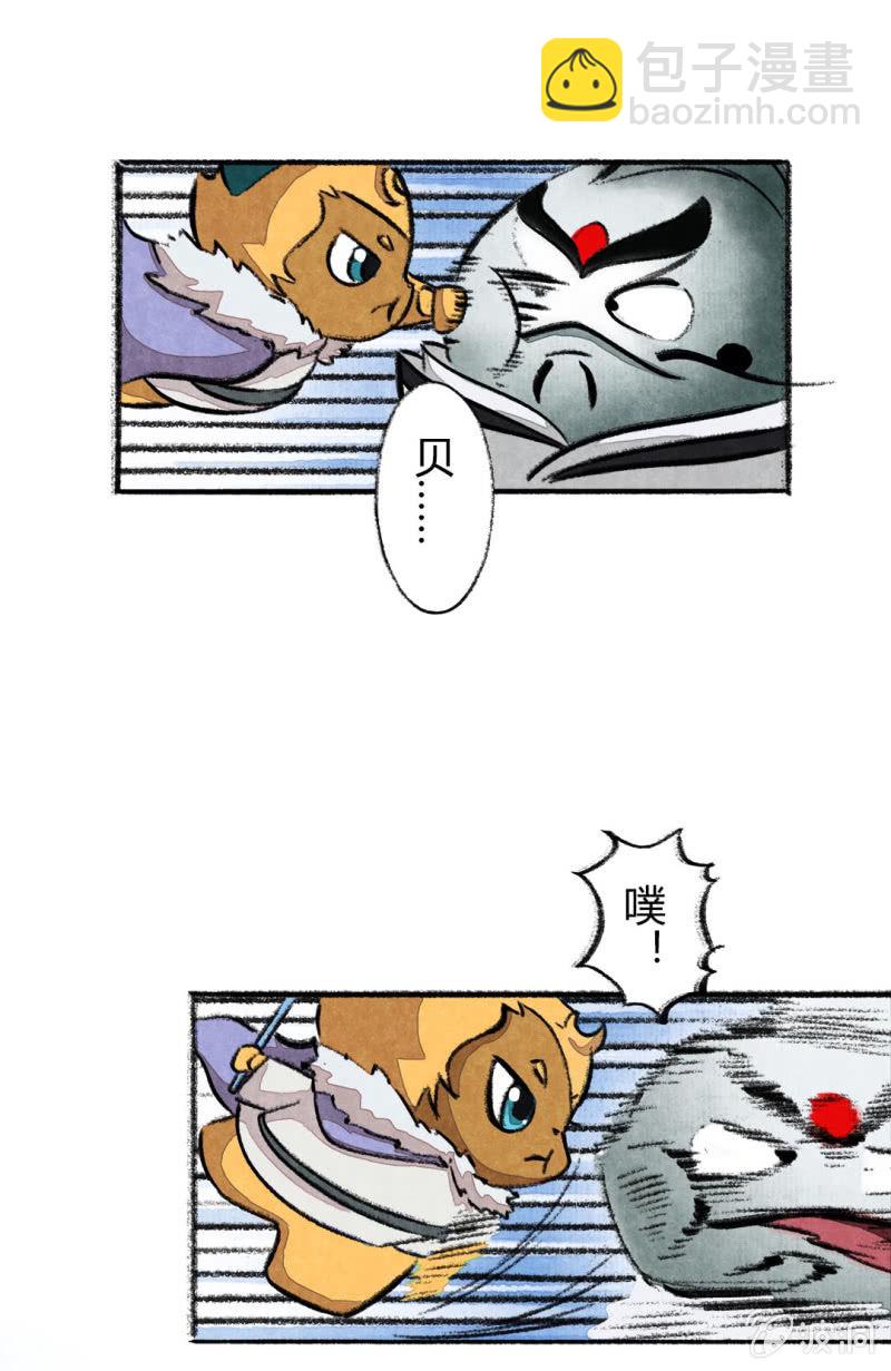 京劇貓喵日常 - 魚宮借寶 - 2