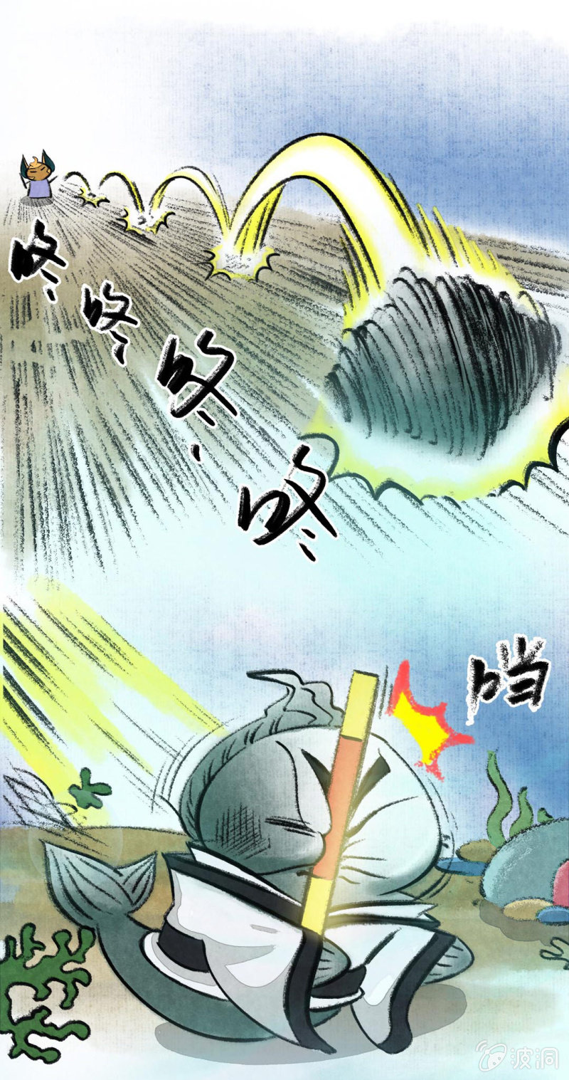 京劇貓喵日常 - 魚宮借寶 - 3