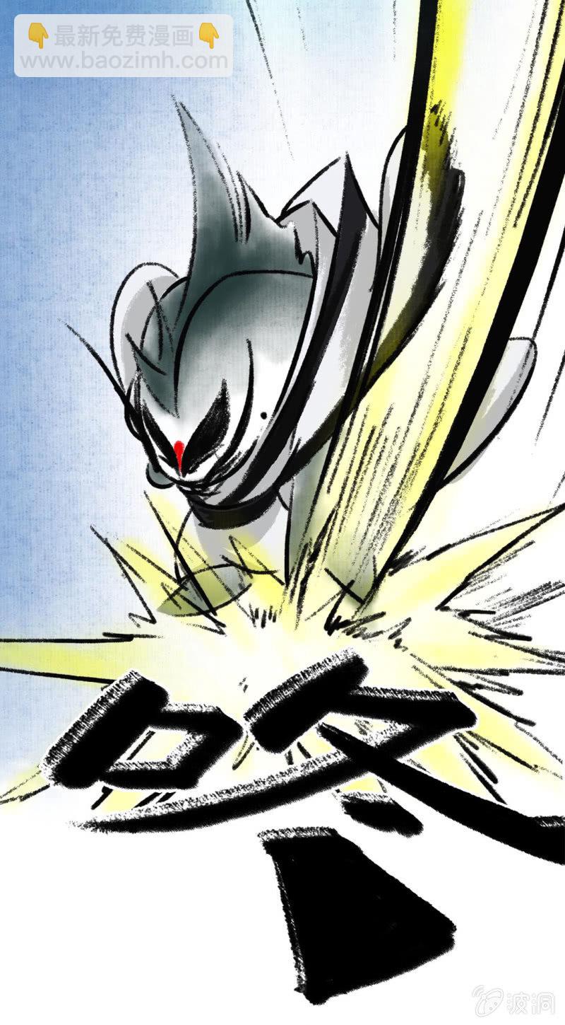 京劇貓喵日常 - 魚宮借寶 - 4