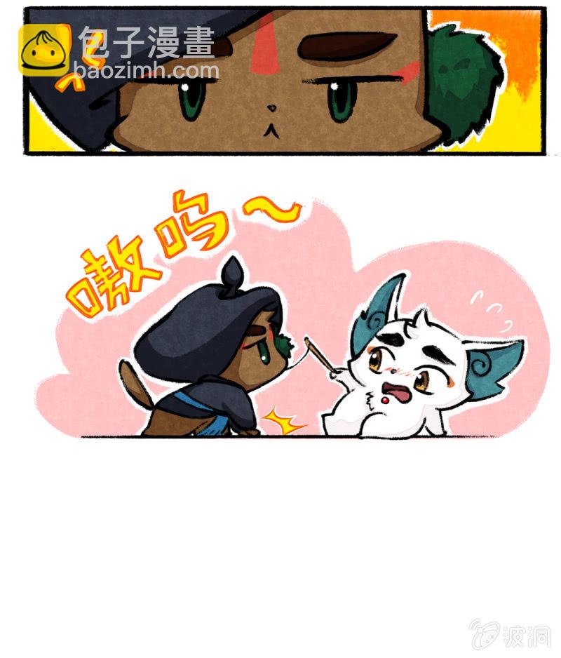 京劇貓喵日常 - 元宵節 - 1