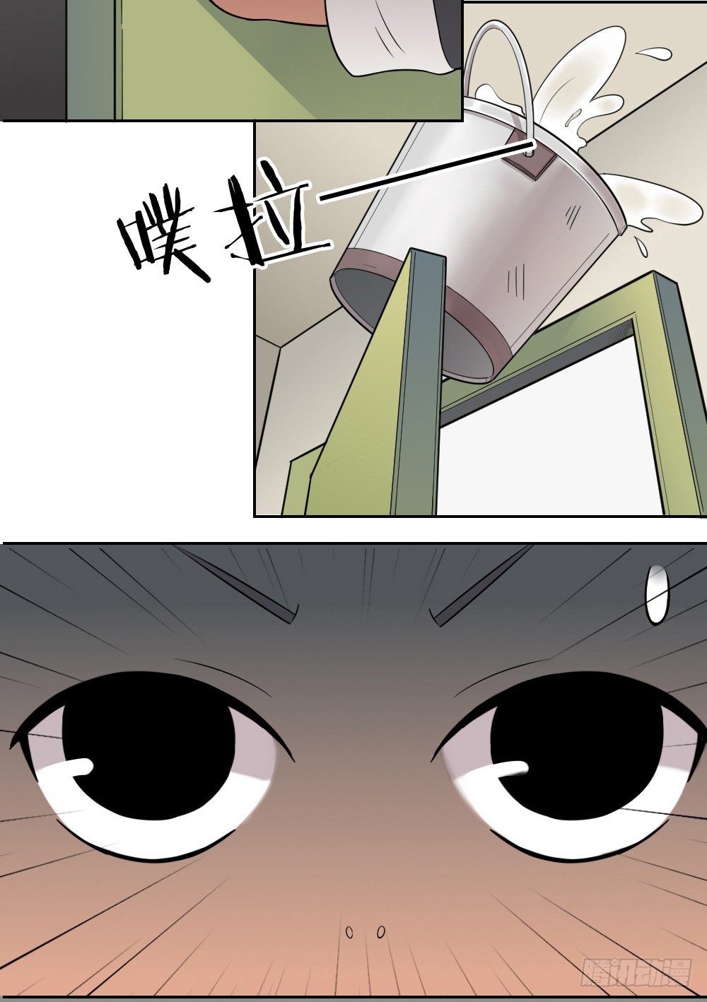 可爱即正义！-第13话