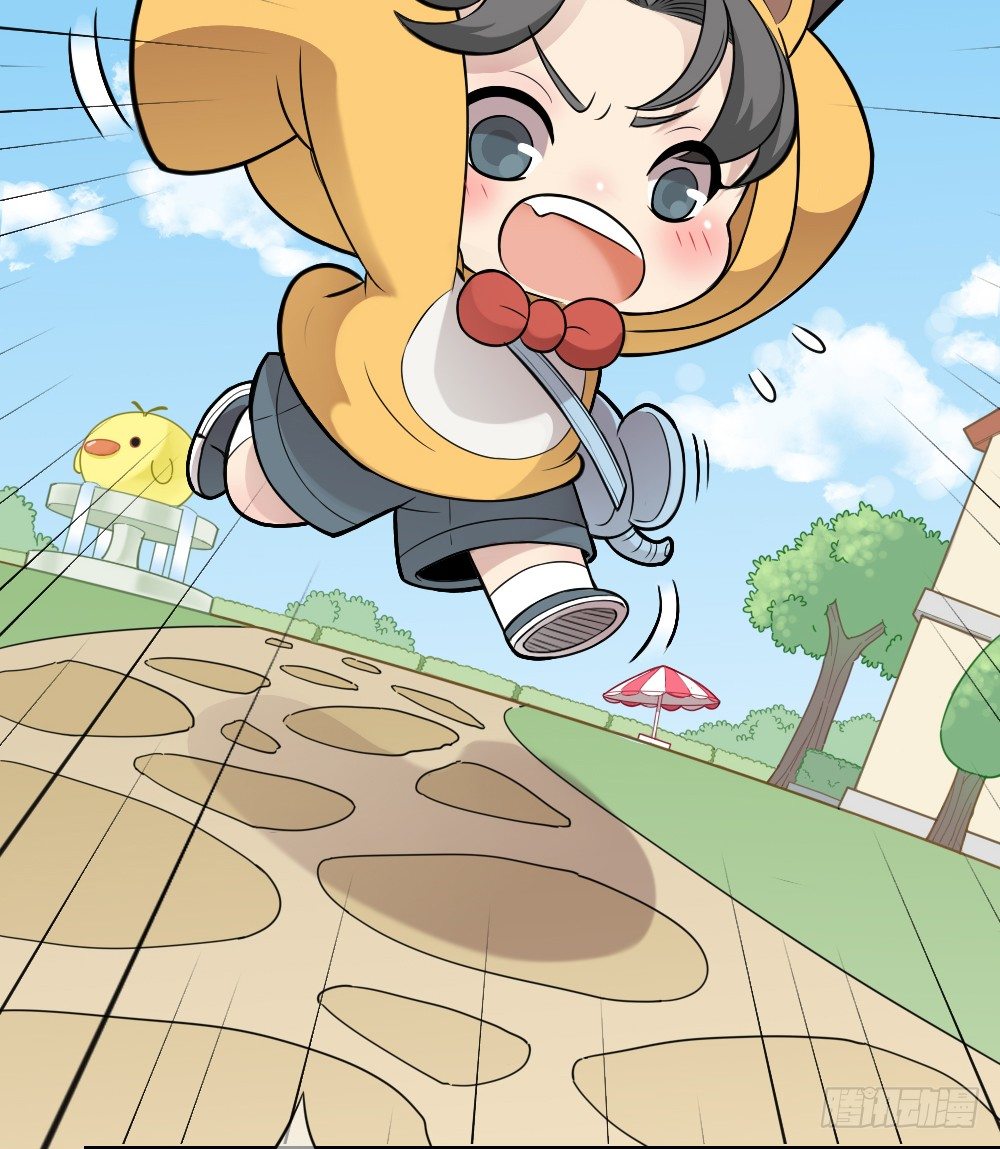 你是我捧在掌心的珍宝~-第15话